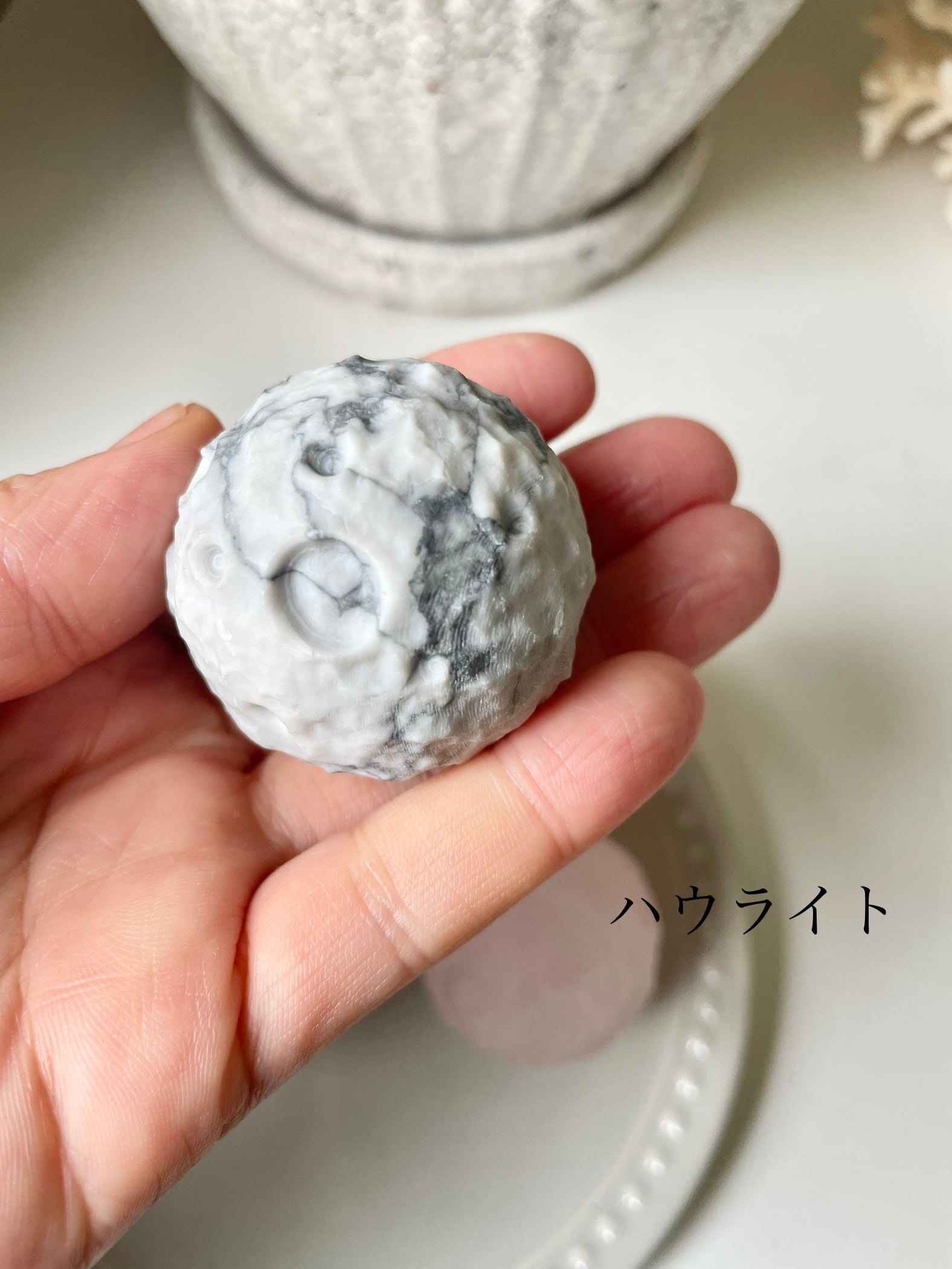 Moon Sphere / 月型スフィア | AINA MINERALS