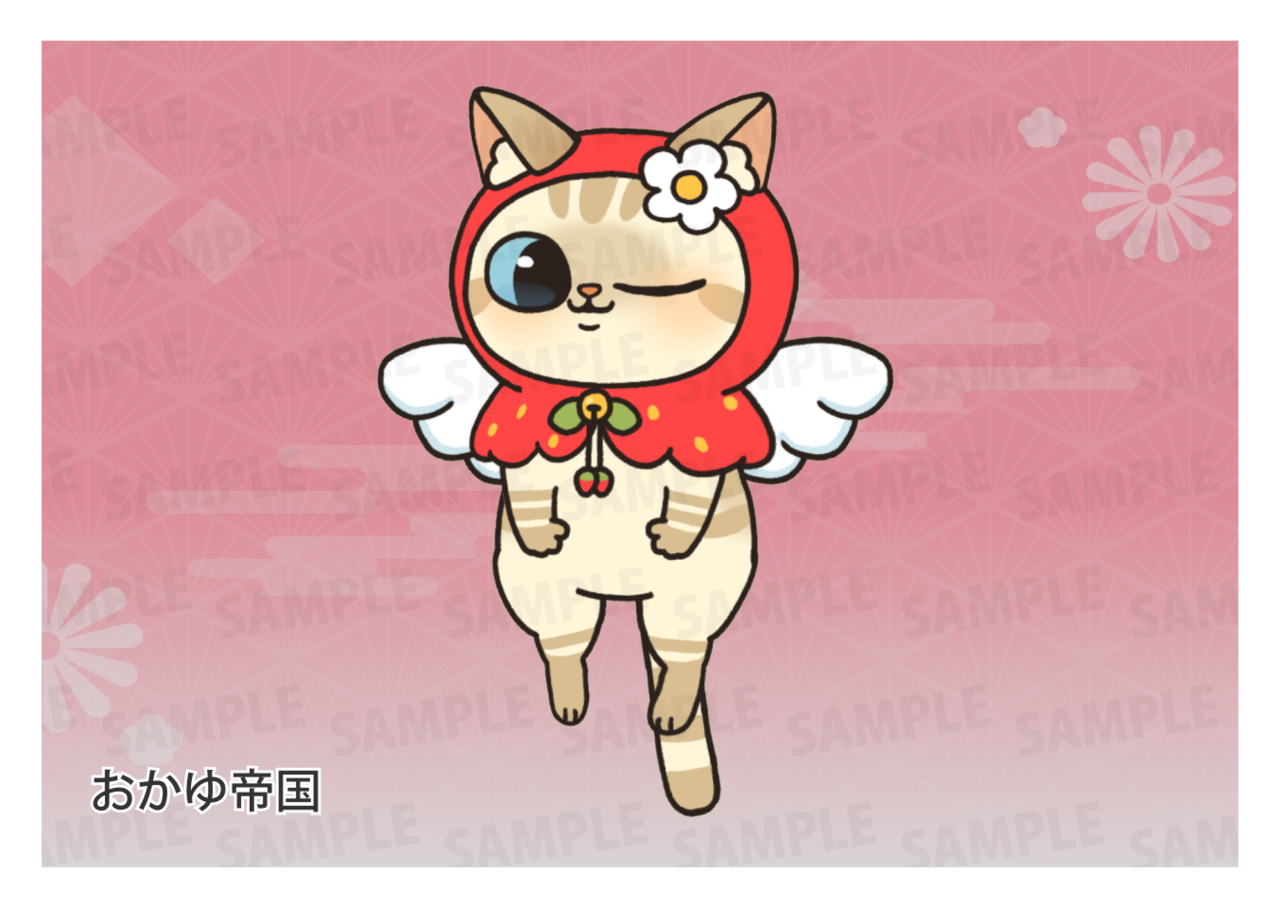 【欲張りプラン】バーチャル物産展 祝い酒紀州うめ×白ワイン【第2陣】【4/10~4/20販売】