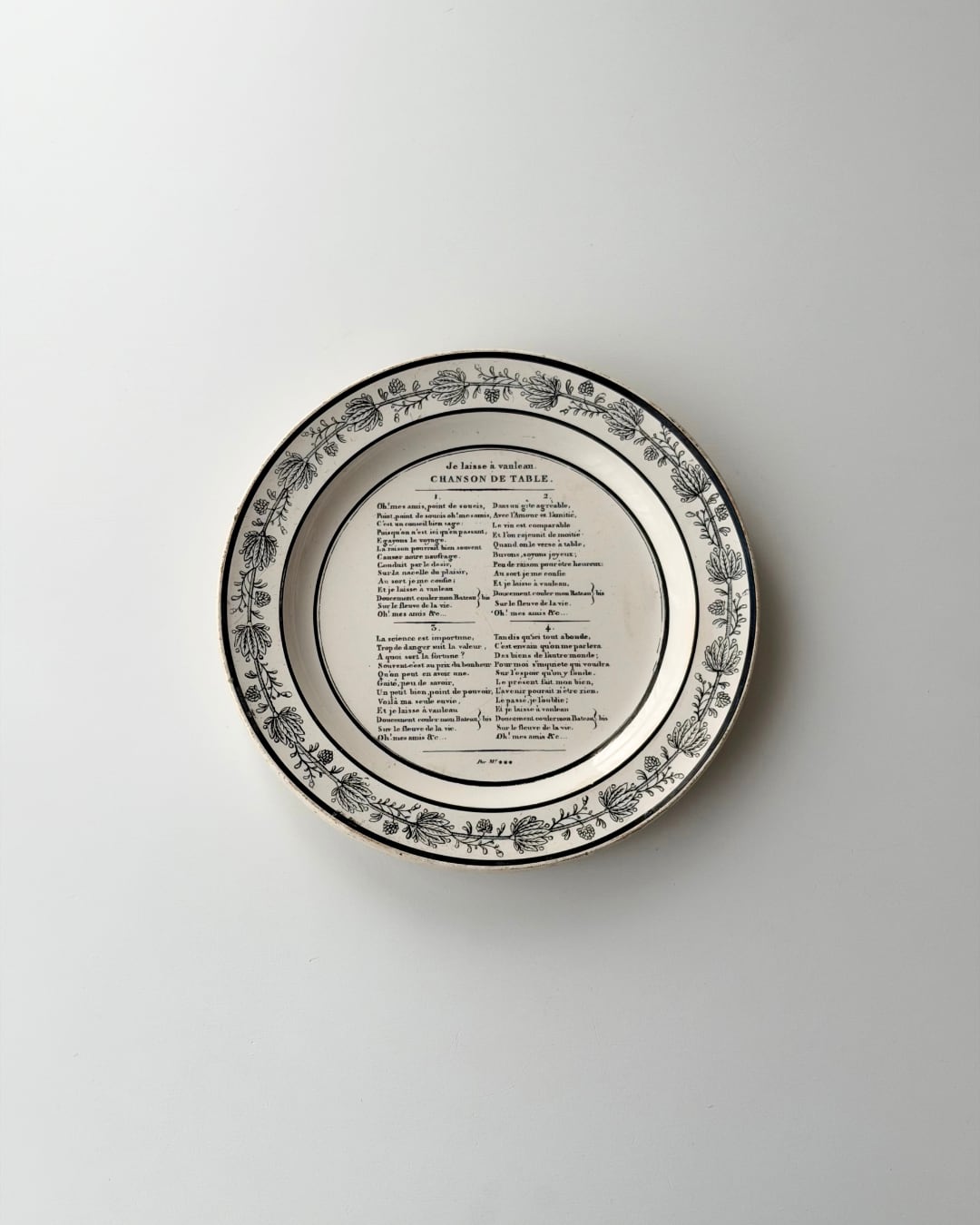 Choisy le roi ショワジールロワ / トーキングプレート グリザイユ 1870-1890s (c)