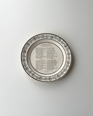 Choisy le roi ショワジールロワ / トーキングプレート グリザイユ 1870-1890s (c)