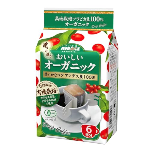 ケニア】シンバAB TOP （フルシティロースト） コーヒー豆・100g | PAY ID