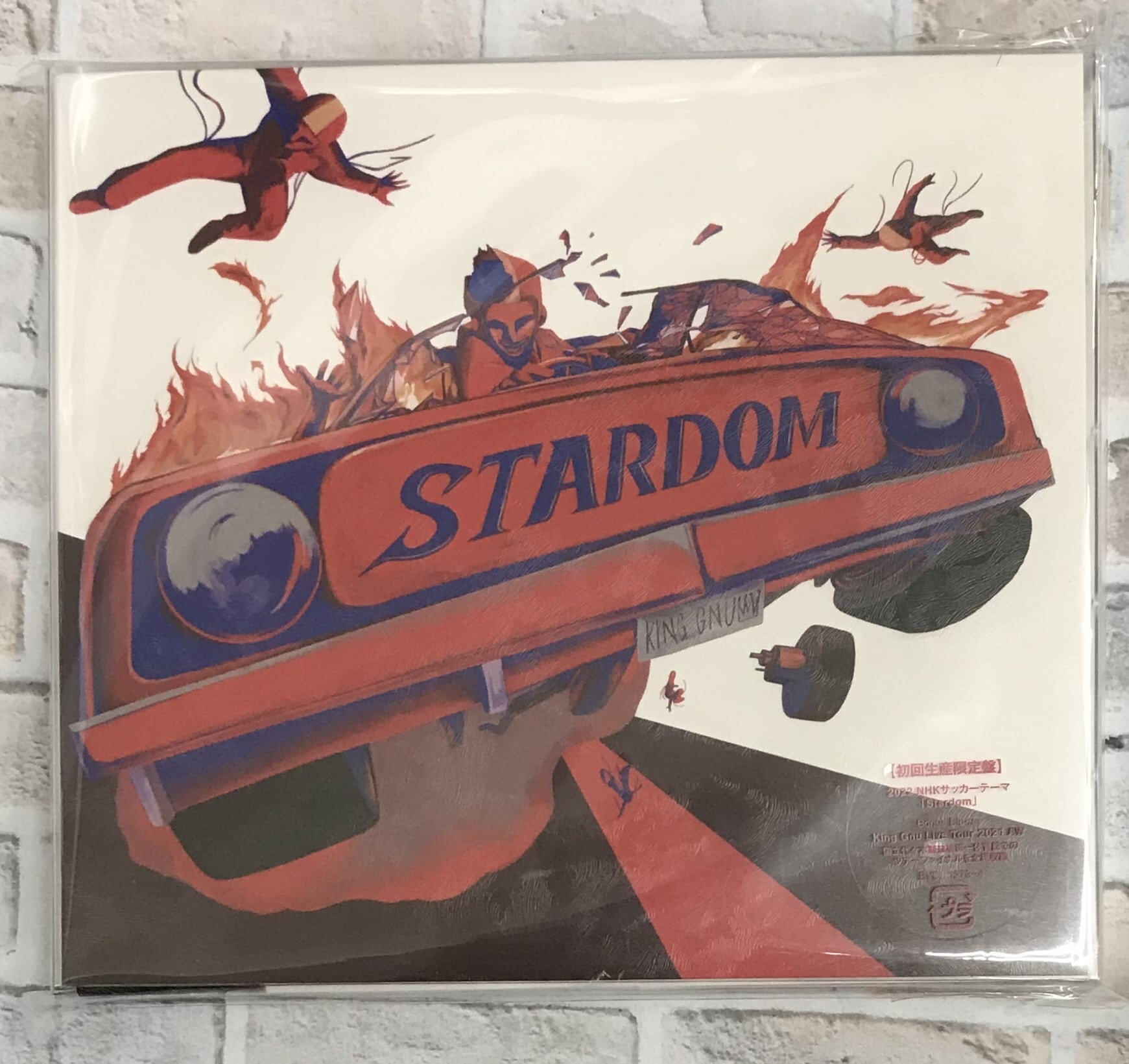 Ｋｉｎｇ Ｇｎｕ / Ｓｔａｒｄｏｍ / 初回生産限定盤 (CD+Blu-ray 