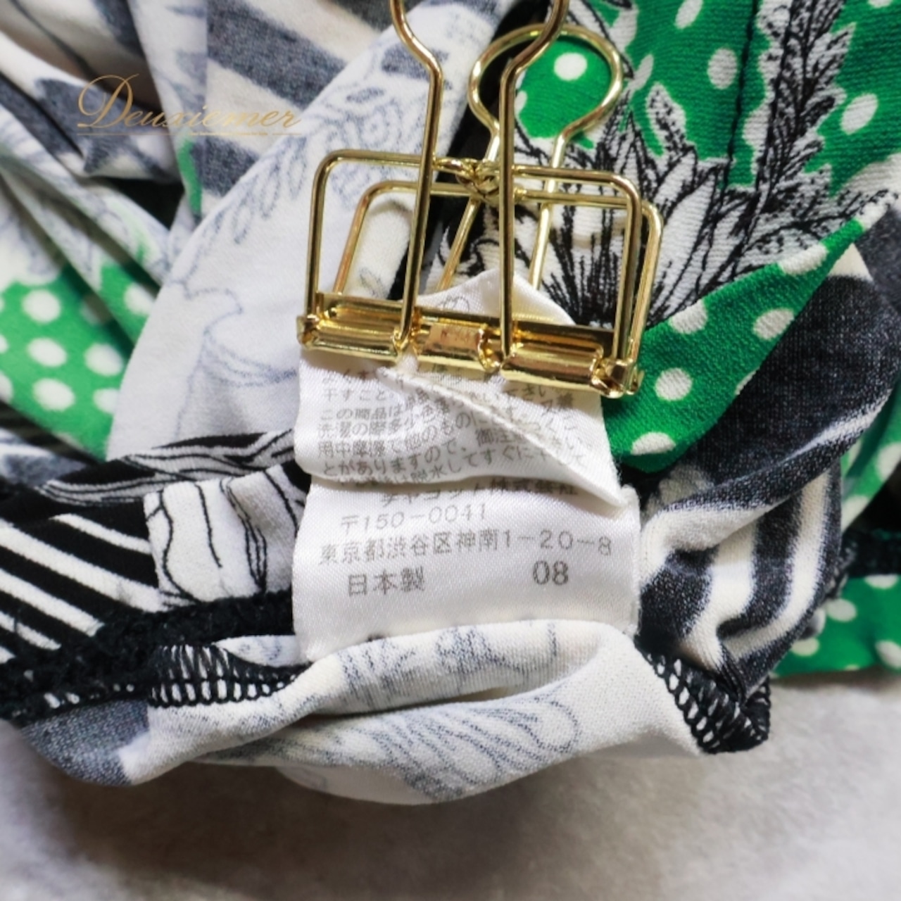 社交ダンス 衣装 トップス ブラウス ブラック系 チャコットロイヤルダンス Chacott ROYAL DANCE 練習 レッスン 伸縮 ストレッチ 花柄 水玉 ドット柄 半袖 絞り 日本製 かわいい 鮮やか 華やか パーティー グリーン系 ホワイト系