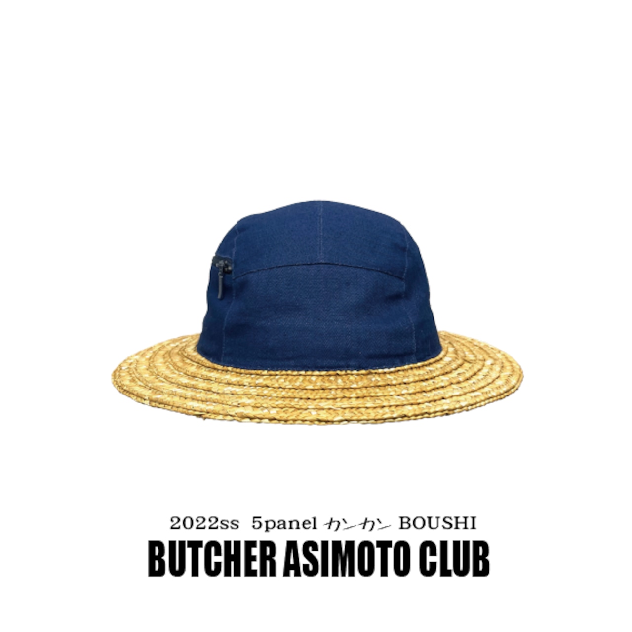 コラボ《 5panelカンカン帽子 》　石田製帽様