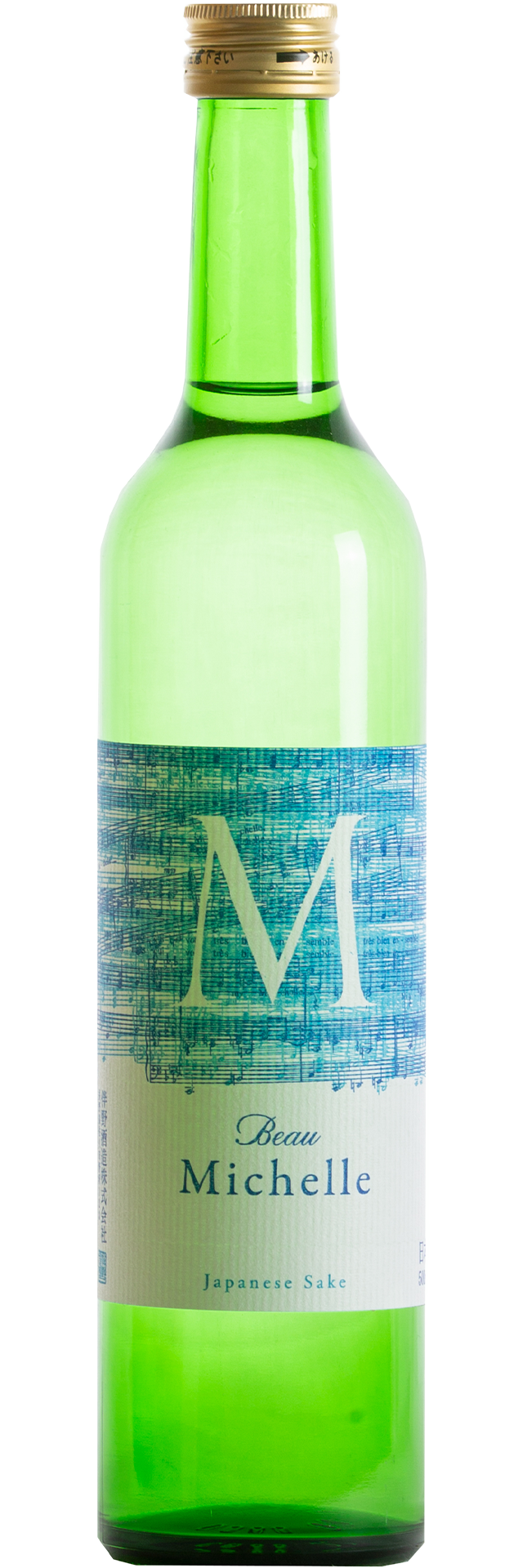 Beau Michelle snow fantasy in summer（夏季発売・無ろ過生原酒）500ml