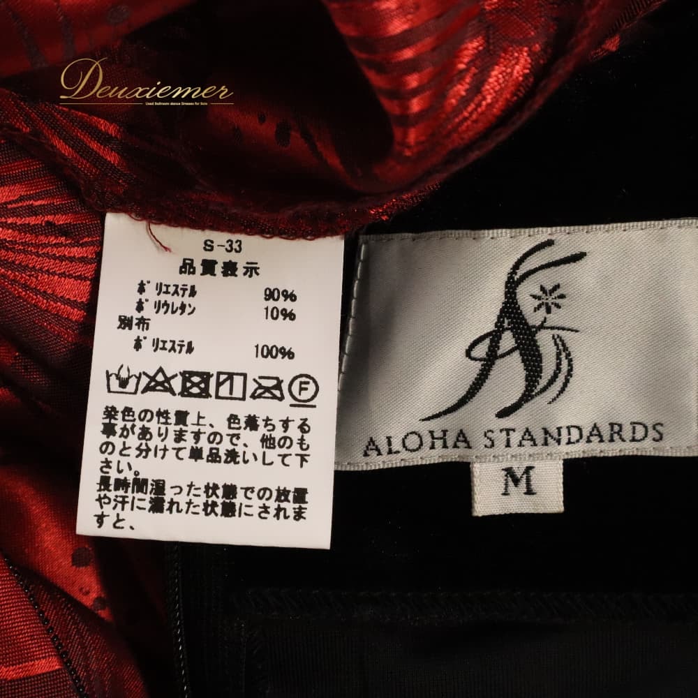 フラダンス 衣装 ALOHA STANDARDS アロハスタンダード ワンピース ドレス レッド系 ブラック系 ベロア生地 光沢感 高級感 黒 赤 花柄 植物柄 ハワイアンプリント ハワイアン アロハ フラ ダンス レッスン 練習 日本製 練習着 レッスンウェア ノースリーブ ハワイアンダンス フラダンスドレス ワンピースドレス ベロアドレス 黒赤 F018-2512019014025 フラダンス 衣装 ALOHA STANDARDS アロハスタンダード ワンピース