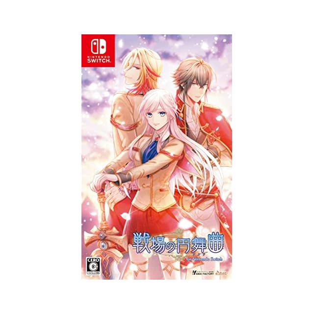 ルーンファクトリー4スペシャル -Switch1 | PAY ID