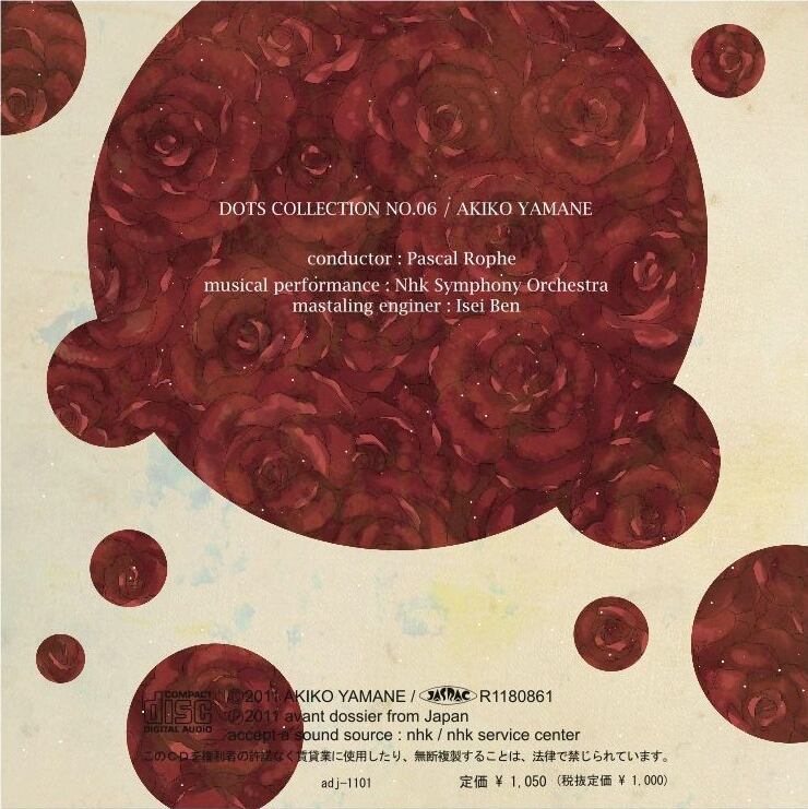 CD] Dots Collection No. 6 | KawaiiNotes