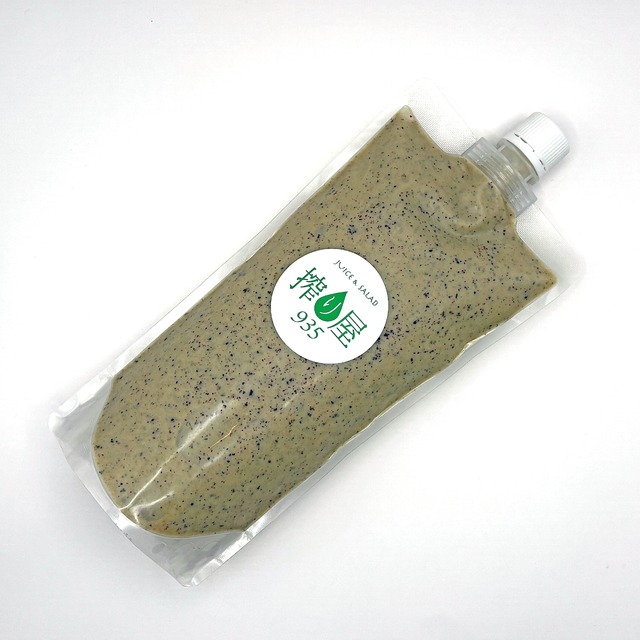 さつまいも黒ごま塩スムージー