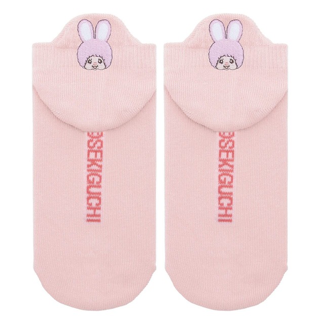 モンチッチバックポイントソックス チムたん(9613080)
