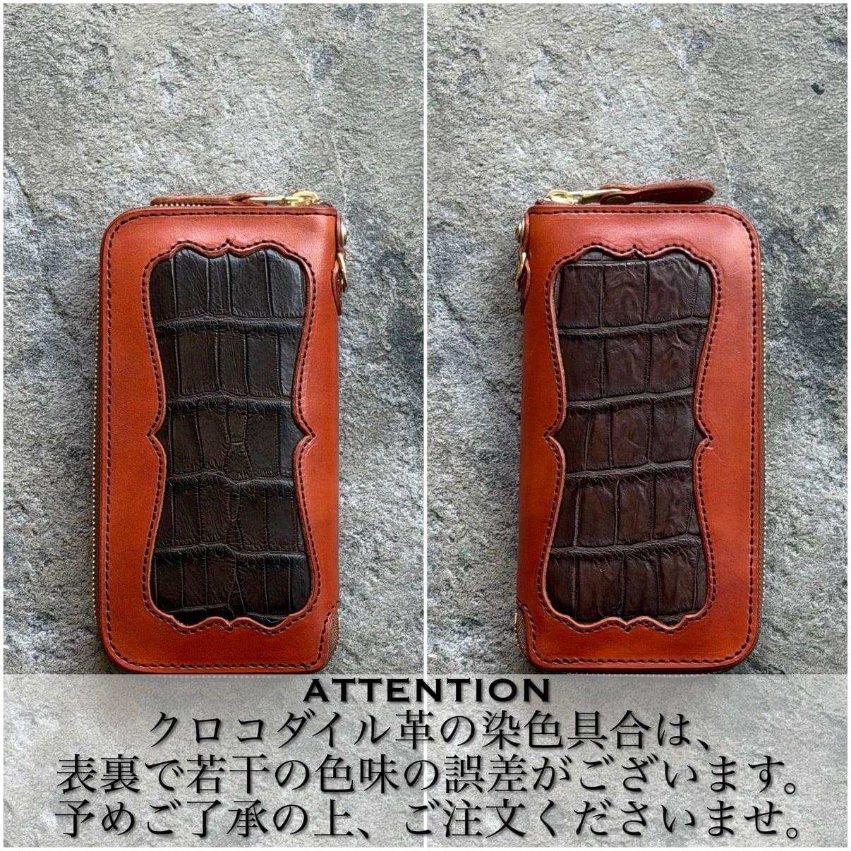 限定商品】ウォレット ラウンドジップ インレイ クロコダイル(ライト