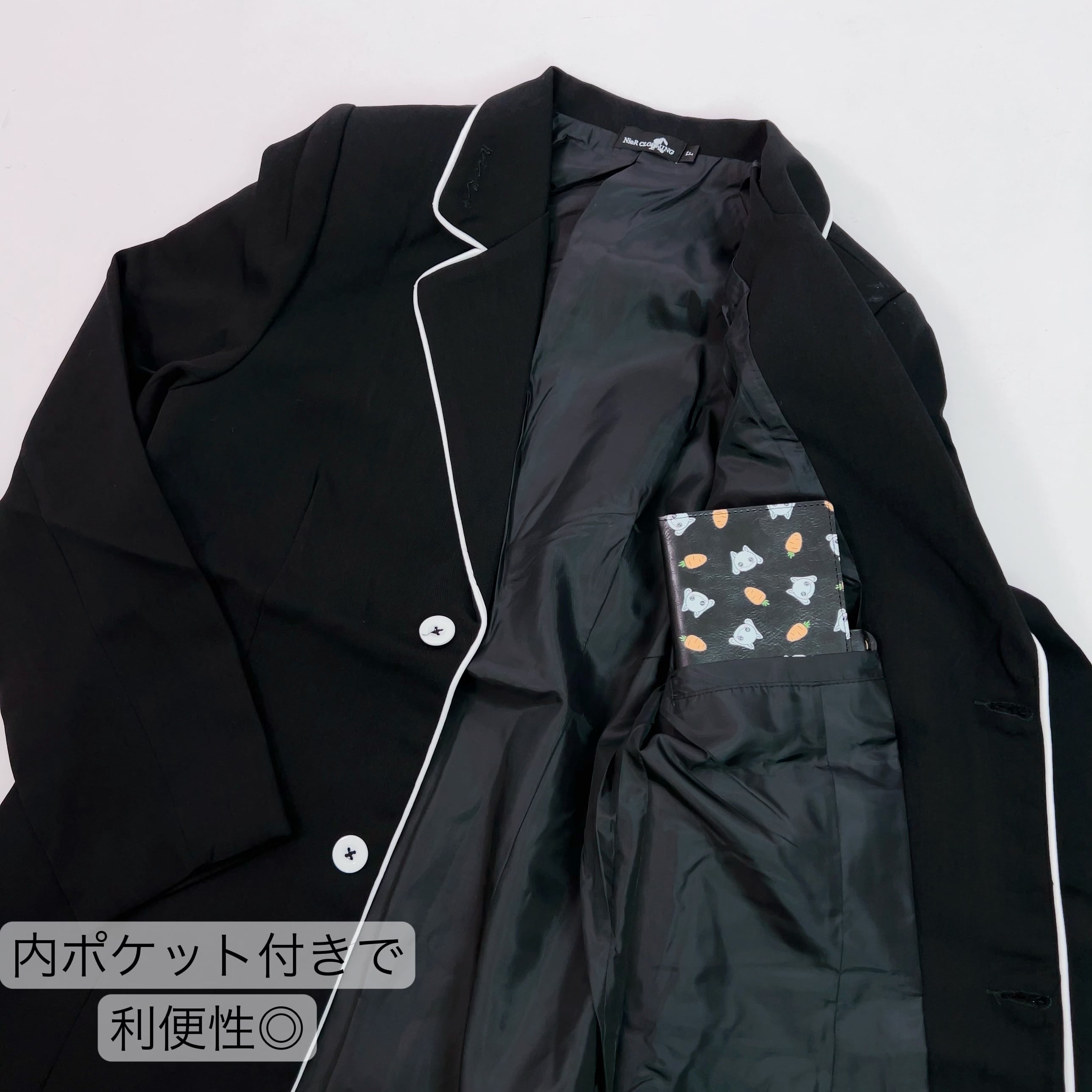 高品質3POCKET制服風JACKET | NIER CLOTHING powered by BASE
