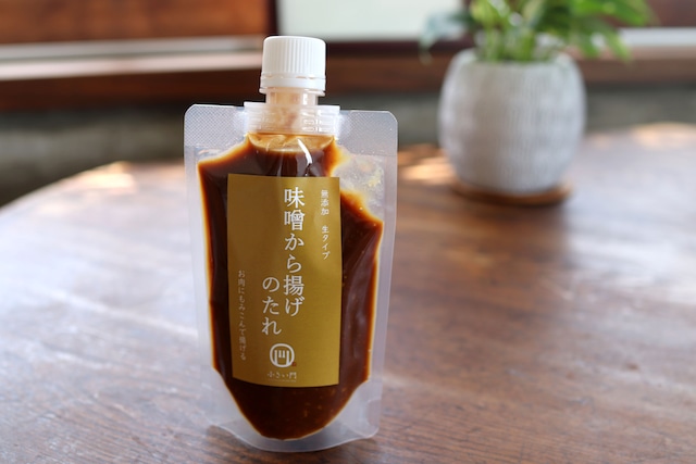 味噌から揚げのたれ 150gパック
