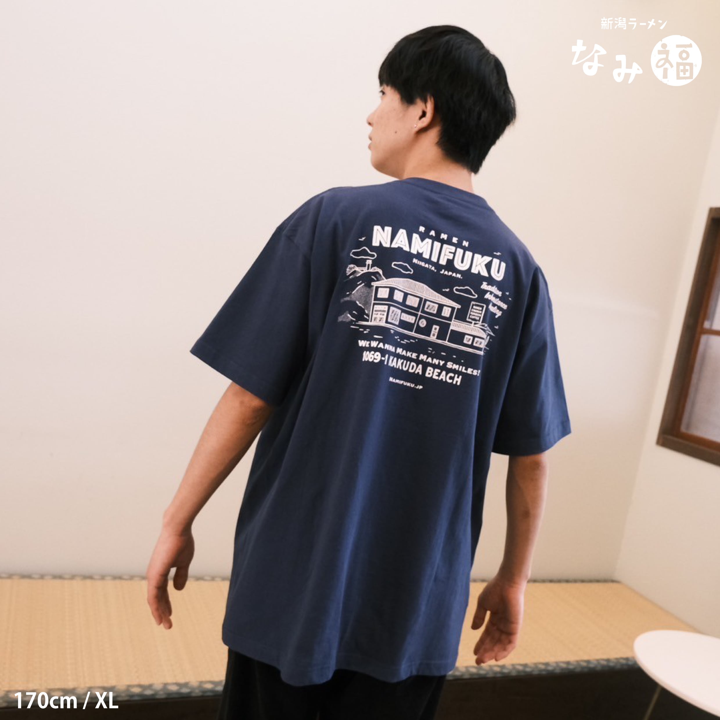 なみ福 Tシャツ（インディゴ）【通常便】 | 新潟ラーメン なみ福