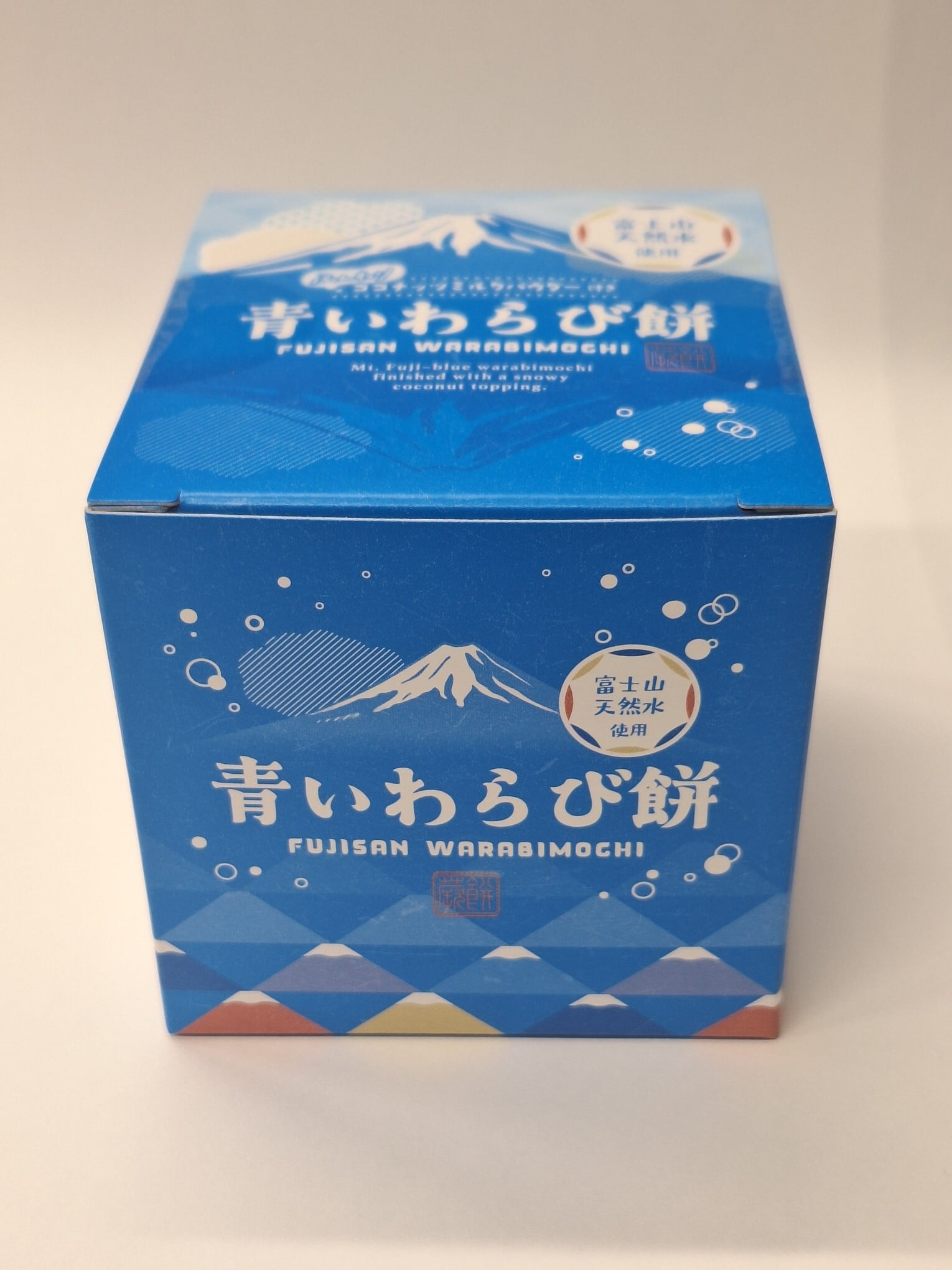 富士山天然水使用 青いわらび餅 -FUJISAN WARABIMOCHI- | 菊水屋 山梨