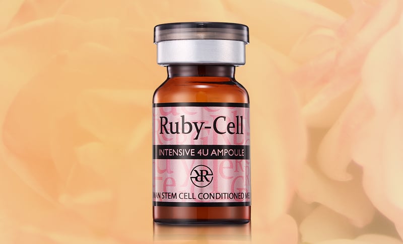 ルビーセル インテンシブ 4U セラム | Ruby-cell shop