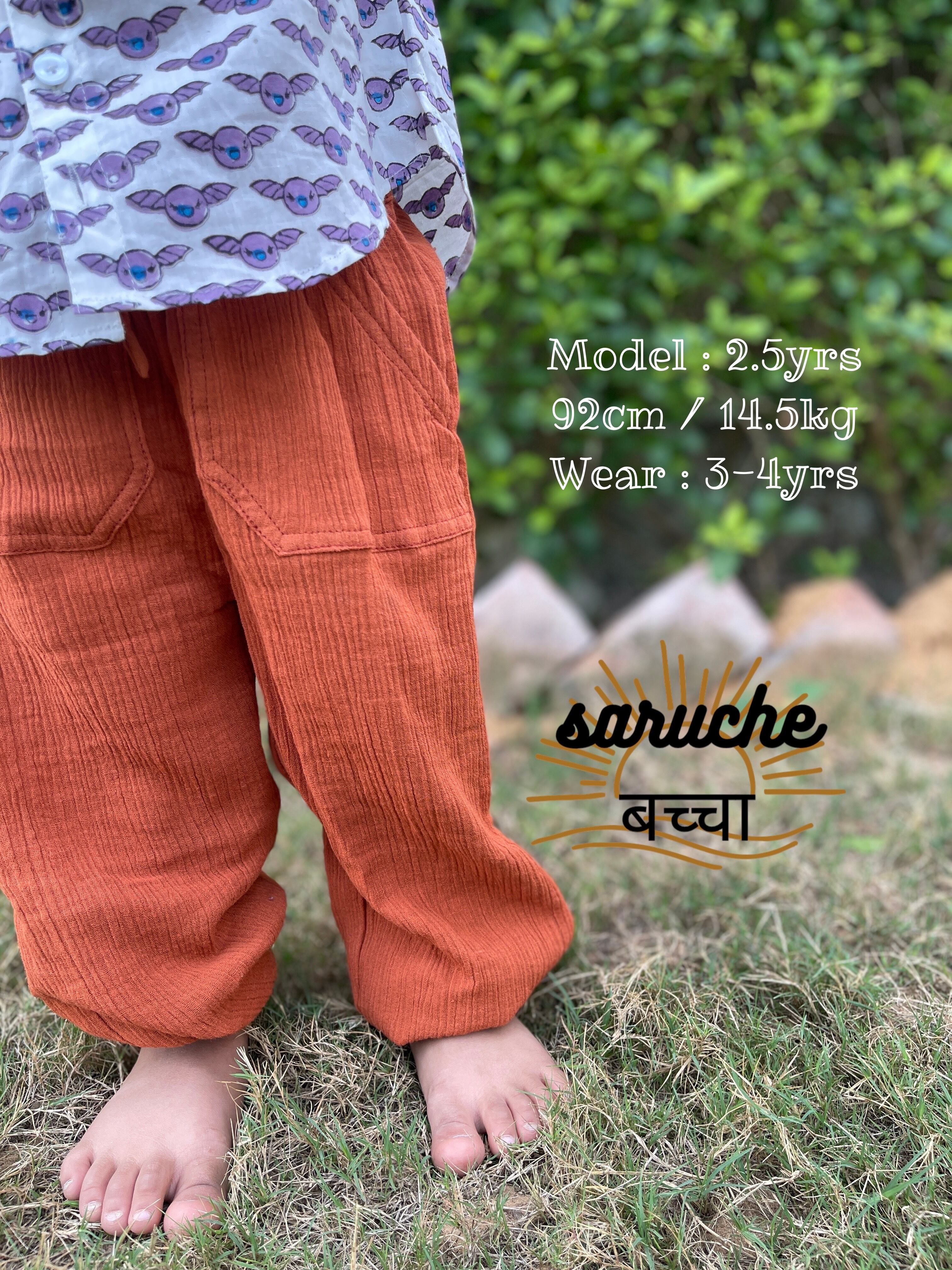 1-2才⭐︎ saruche baccha オーガニッククリンクルコットンパンツ