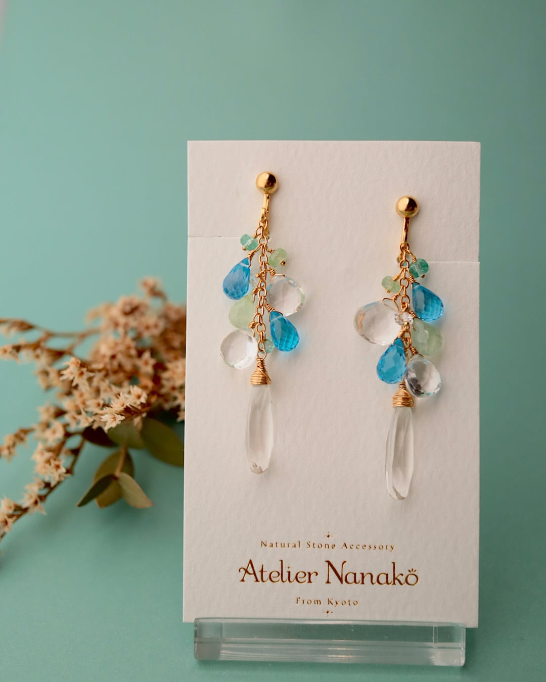 Atelier Nanako