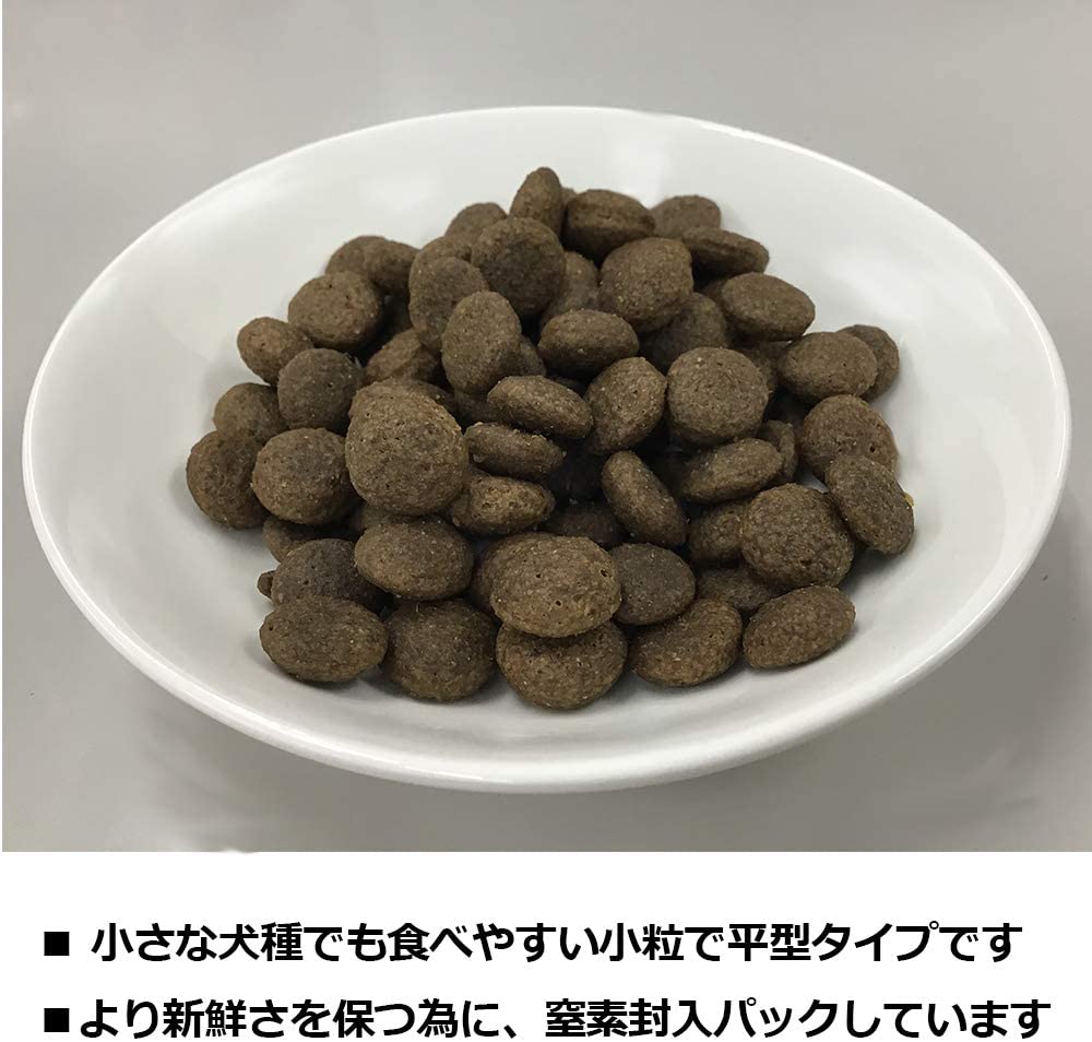 エルモ プロフェッショナーレ ドッグフード ダック&ポテト グレインフリー ア… ELMO エルモ プロフェッショナーレ ドッグフード ダック＆ポテト