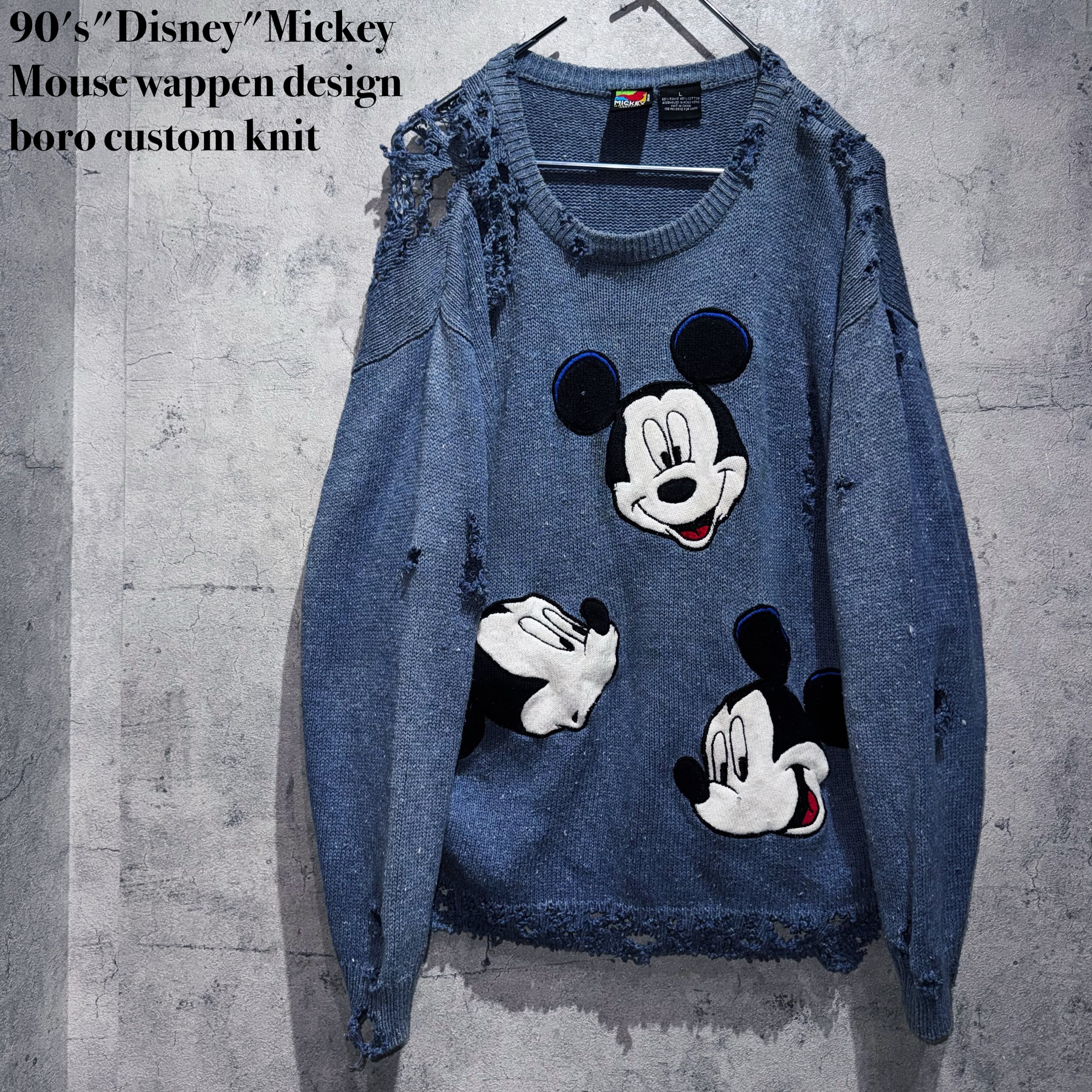 90's"Disney"Mickey Mouse wappen design boro custom knit