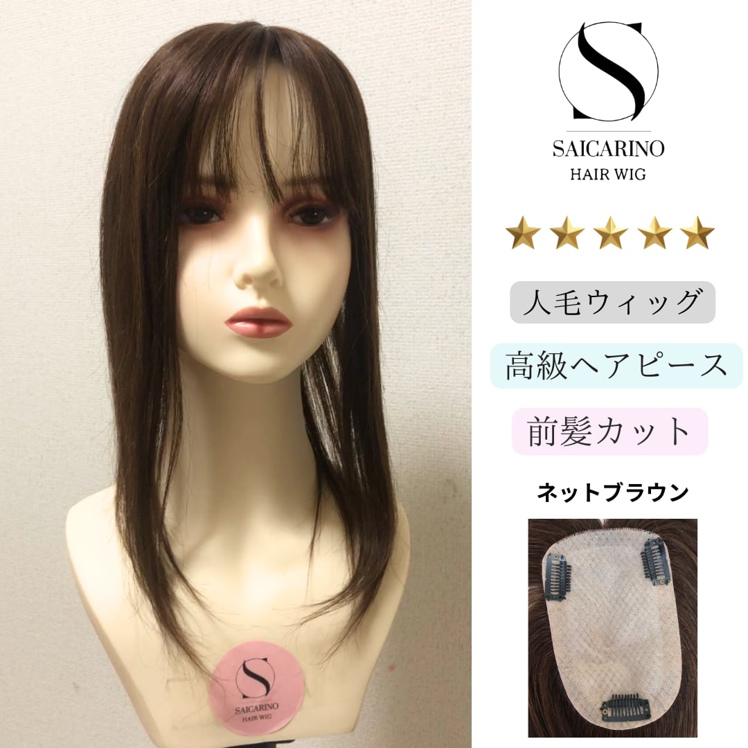 カットウィッグ美容師国家試験用➕練習用9体使用済み(まとめ売り) カットウィッグ美容師国家試験用➕練習用9体使用済み(まとめ売り)