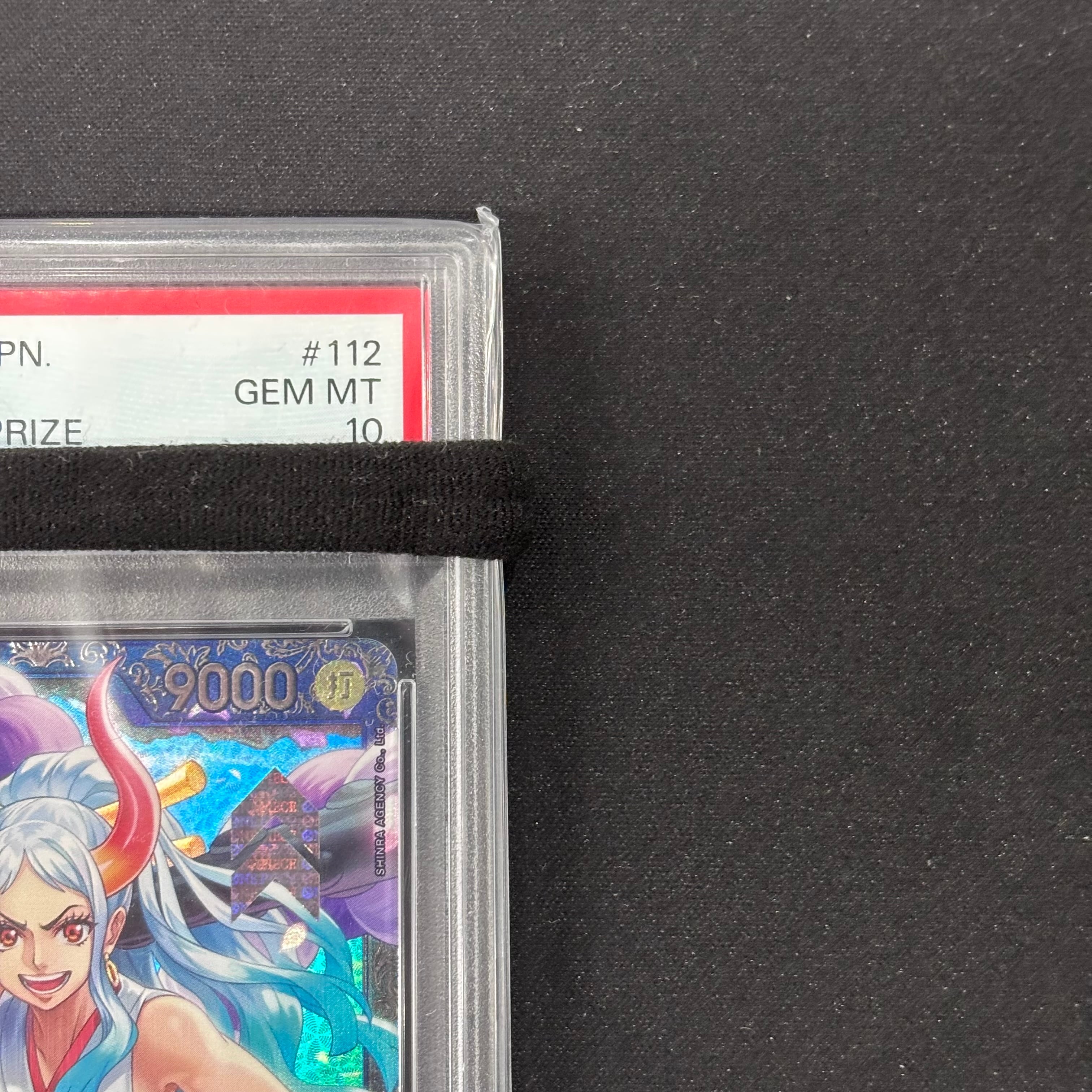 ワンピースカード PSA10 ヤマト フラッグシップバトル プロモ OP04-112