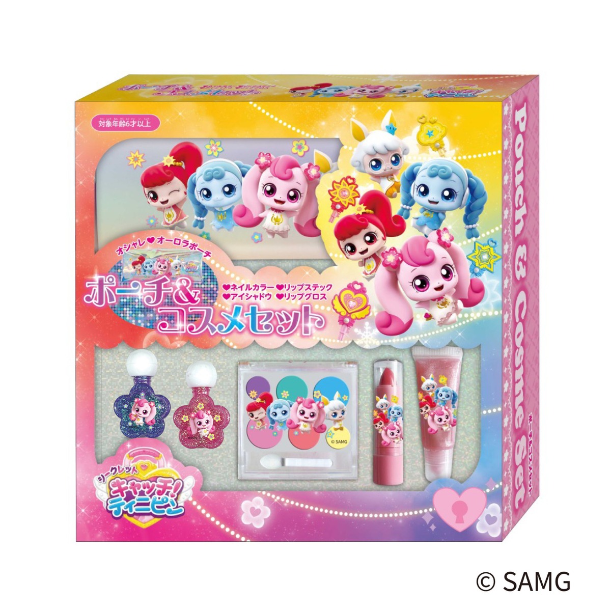 キャッチ！ティニピン ミニマジックパクト 5個セット a82d626f080f01c4dc7b4be9e3427d