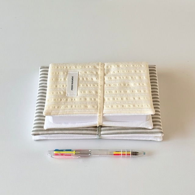★予約 papeterie.atelier 〔book cover〕