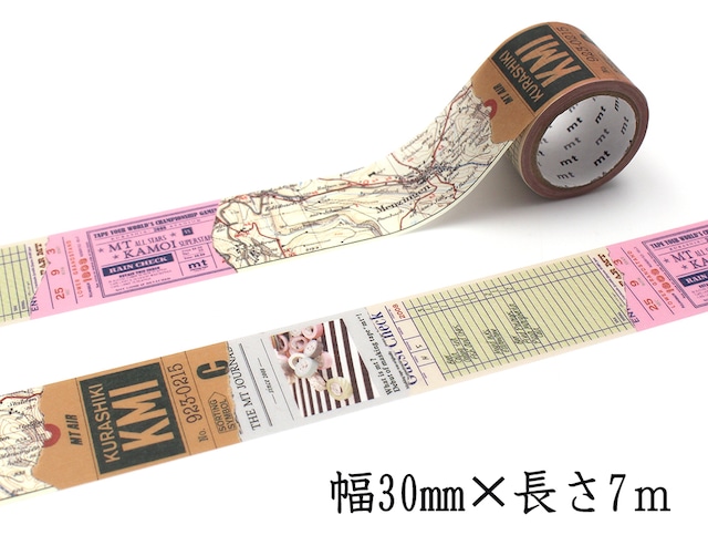 30mm幅【mt レトロコラージュ】マスキングテープ-made in Japan-