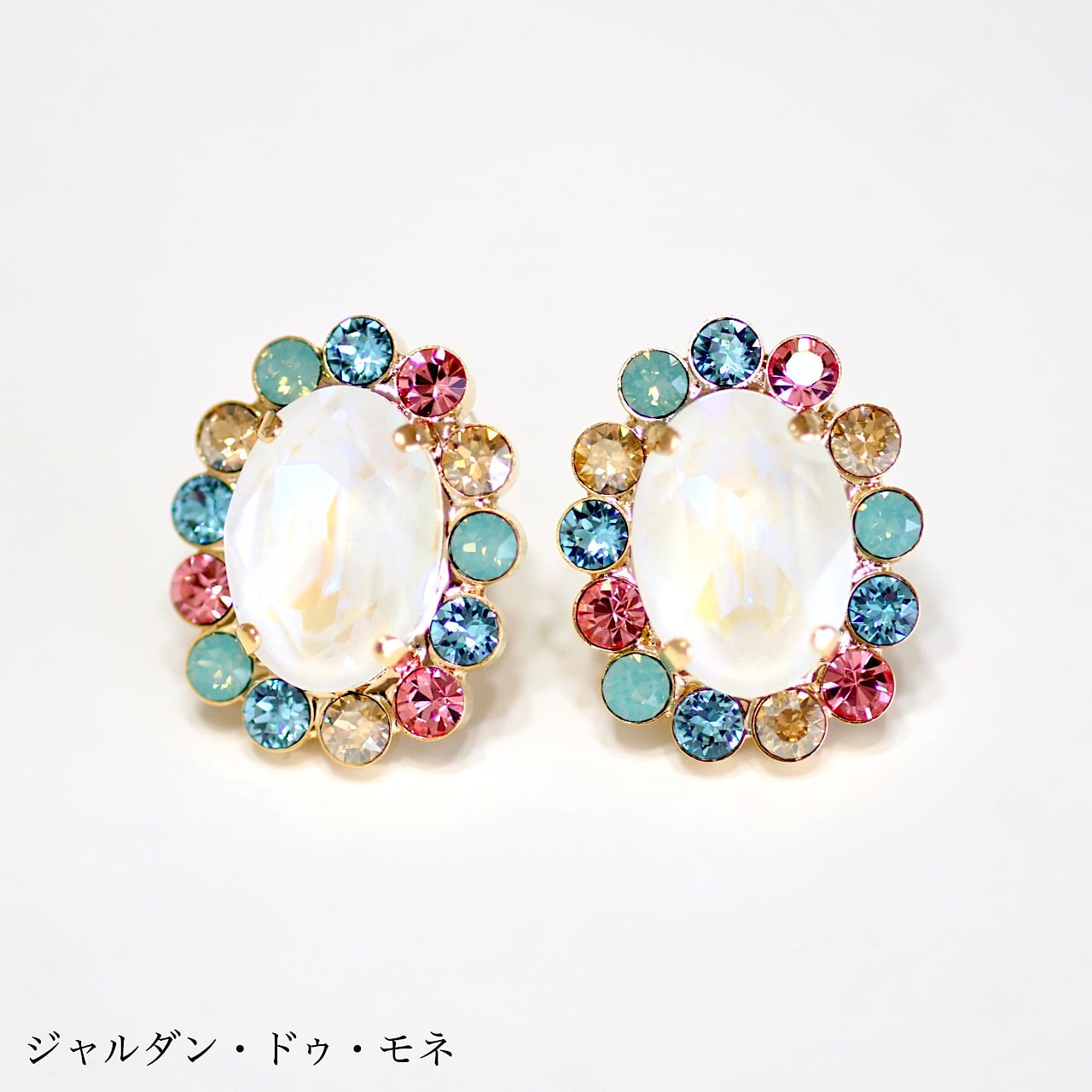 MAKI NUMOTO マキヌモトピアス オータムキャンディ オーバル 