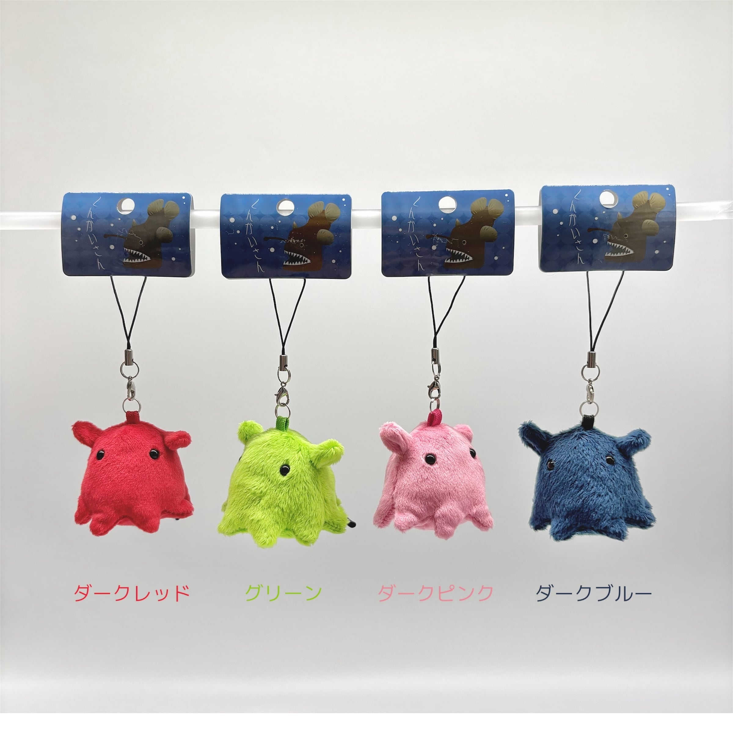メンダコストラップ | 幼魚屋オンラインショップ