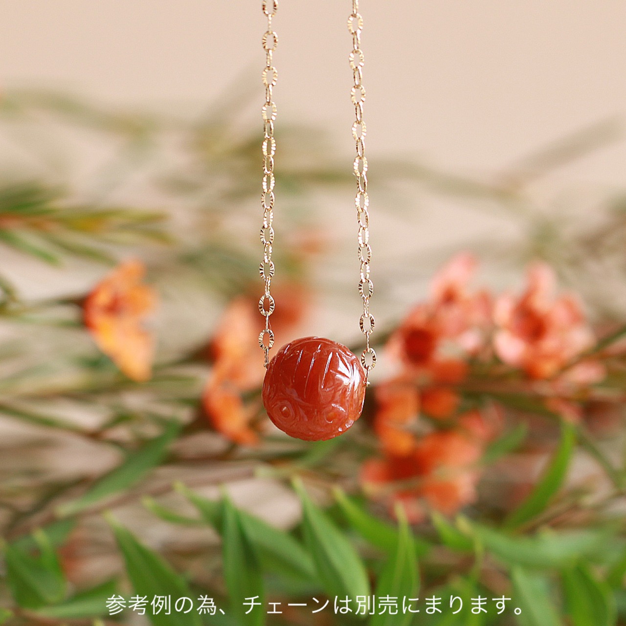 さりげなく使える翡翠！ 彫りオレンジ翡翠 一粒 ペンダント トップ orange carving sphere A貨翡翠 jd_pt1057