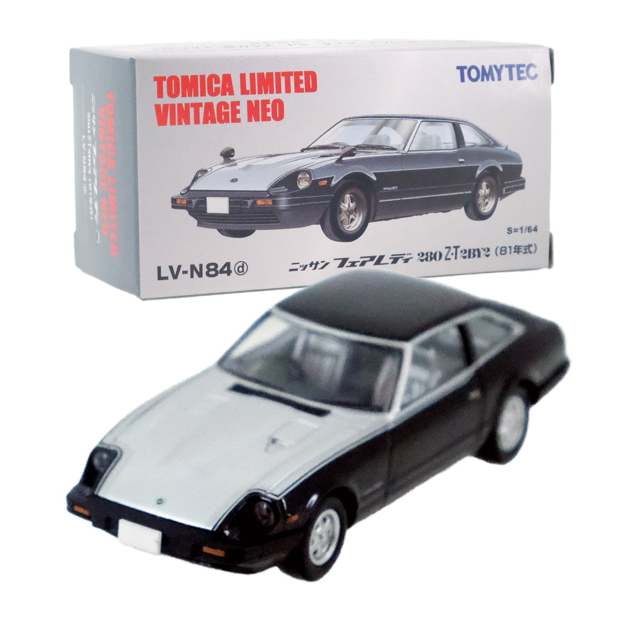 その他 TLV n89a TOMICA LIMITED VINTAGE NEO LV-N89a 1/64] HINO HE366 TRACTOR +