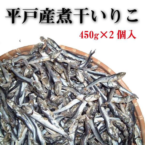 そのまま食べるあご 塩味50g 長崎県産 おつまみ おやつ 珍味 酒の肴等に | 平戸観光協会売店 そのまま食べるあご 塩味50g 長崎県産 おつまみ おやつ 珍味 酒の肴等に | 平戸観光協会売店