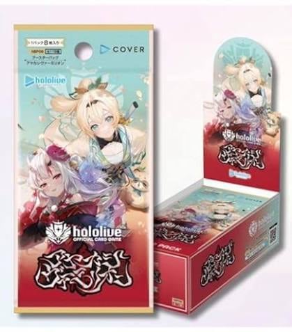 スタートデッキ100 バトルコレクション 白箱 1個 | CardshopEDEN