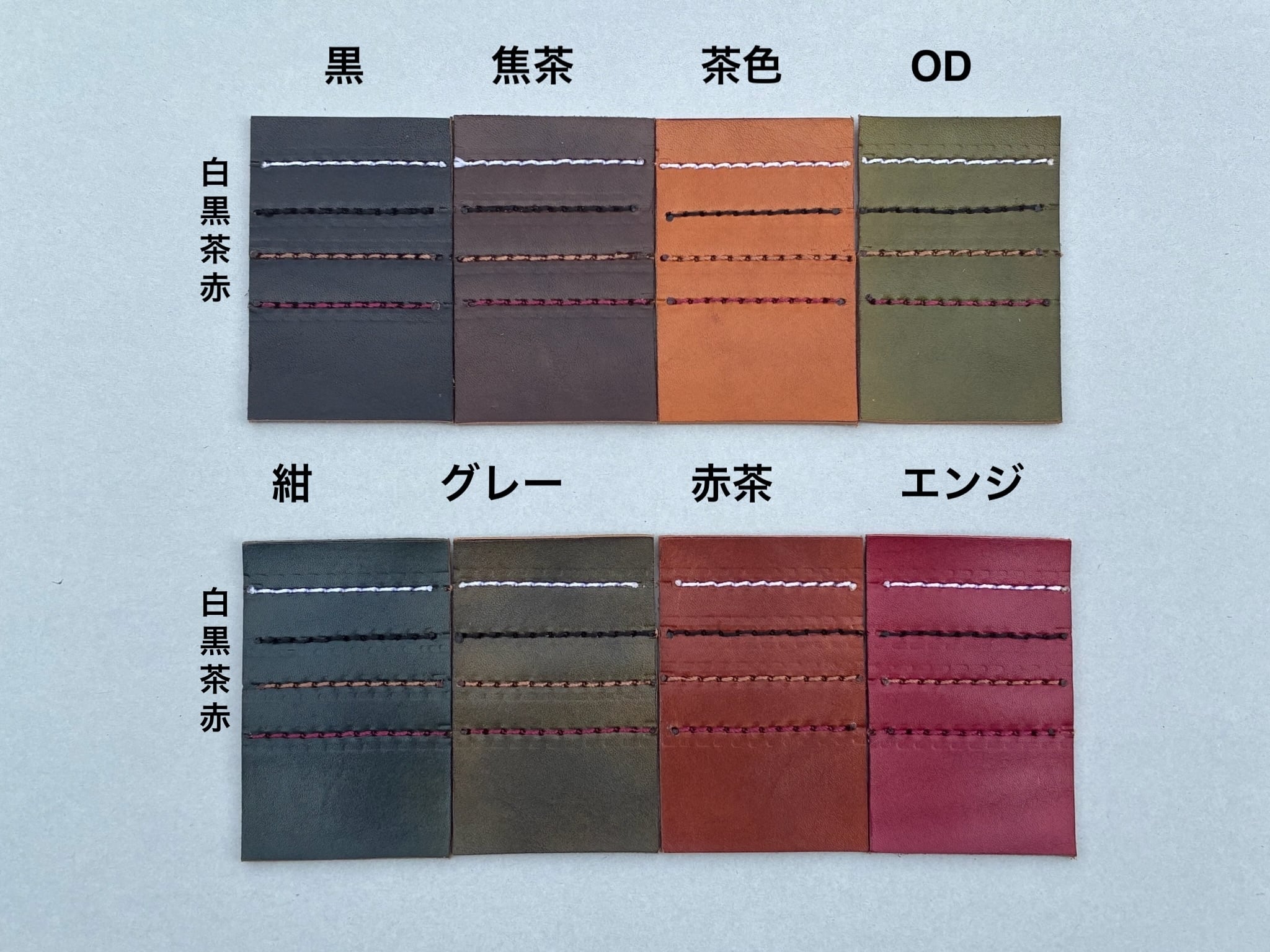 コルトM1849 ハーフフラップホルスター | weylandISKW