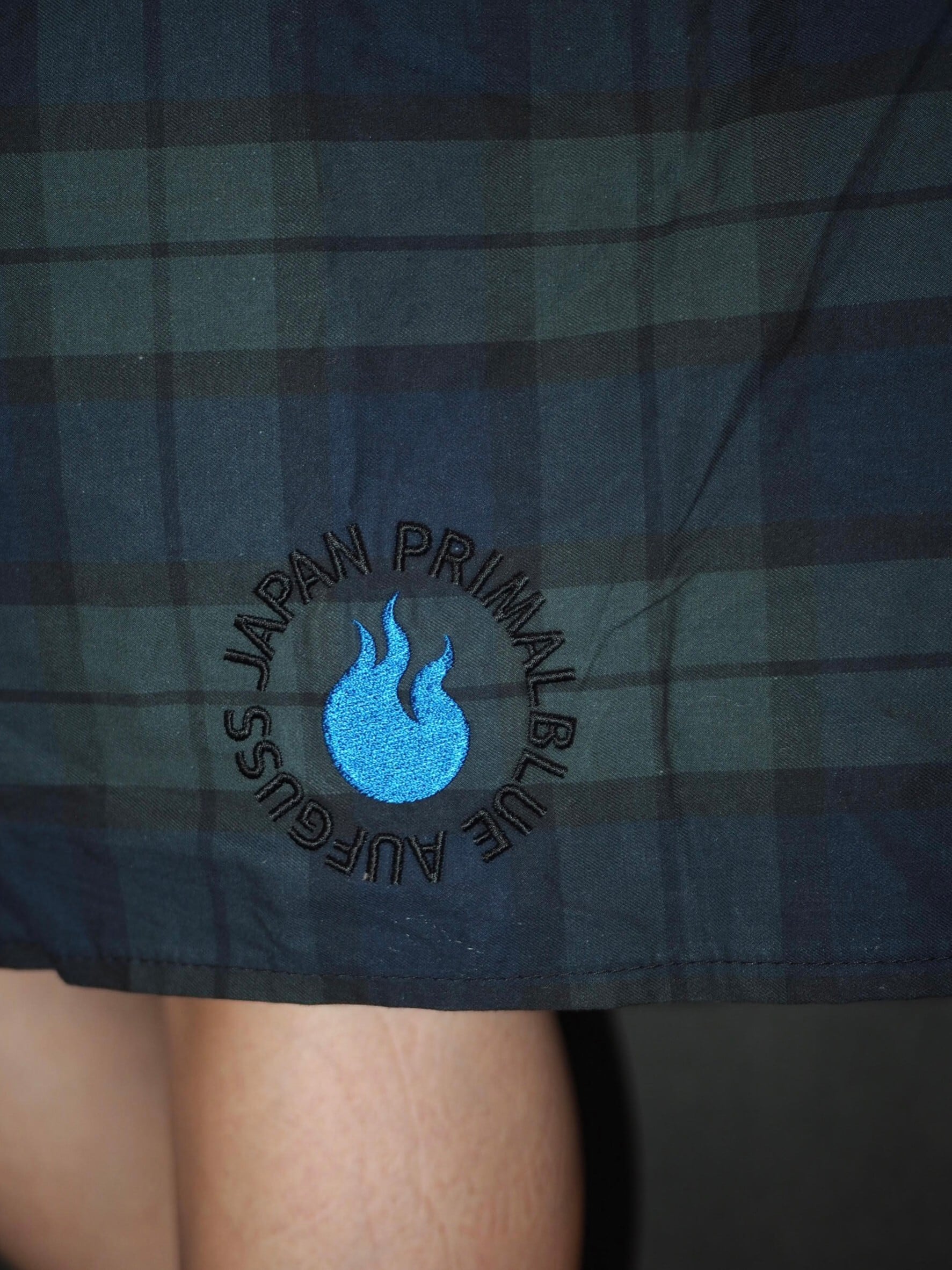 PAJアウフグーススカート Aufguss skirt ユニセックス（グリーン