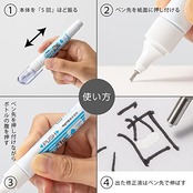 ぺんてる 修正ペン ペン修正液 極細 XEZL61-W