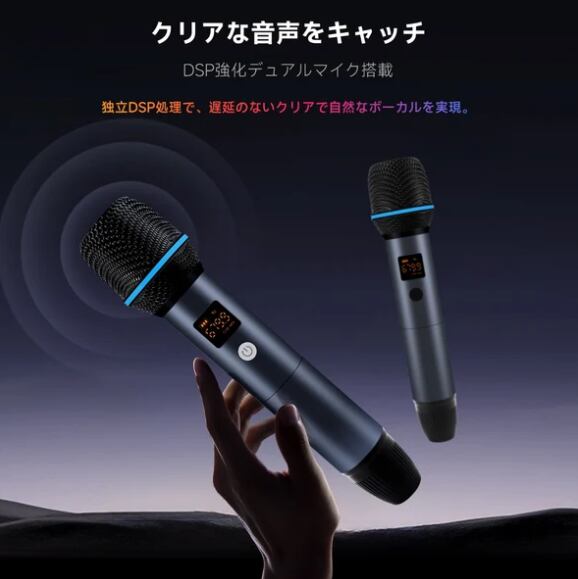 【高音質】Alpha Works D2 ワイヤレスマイク 2本セット カラオケ用 AC-MICW2 V10対応 車載カラオケ用ワイヤレスマイクキット | ATOTO
