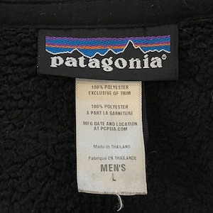 【Patagonia】フリースジャケット ワンポイントロゴ 刺繍ロゴ ジップアップ フルジップ 黒 L パタゴニア US古着