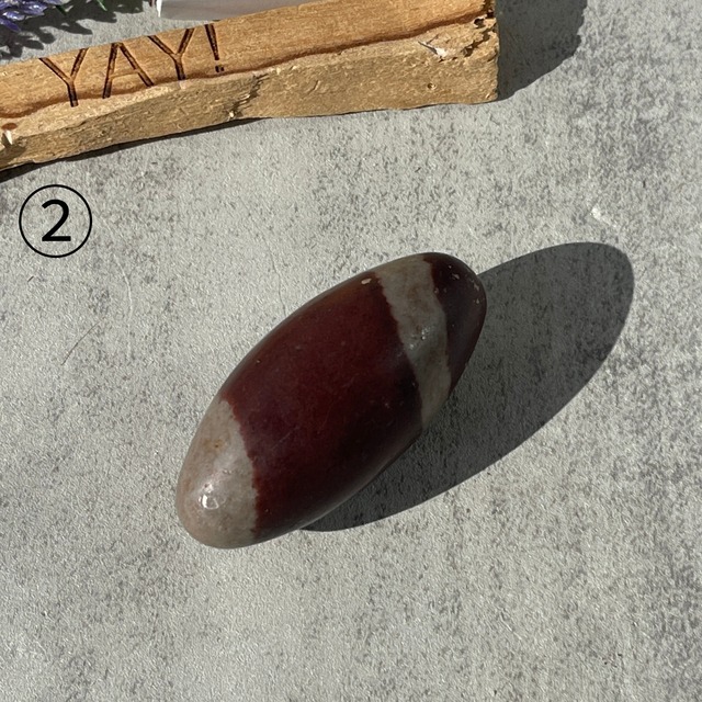 インド・ナマダ川【クリプトクリスタリンクォーツ（シバリンガム）】リンガム ② 鉱物 天然石 パワーストーン