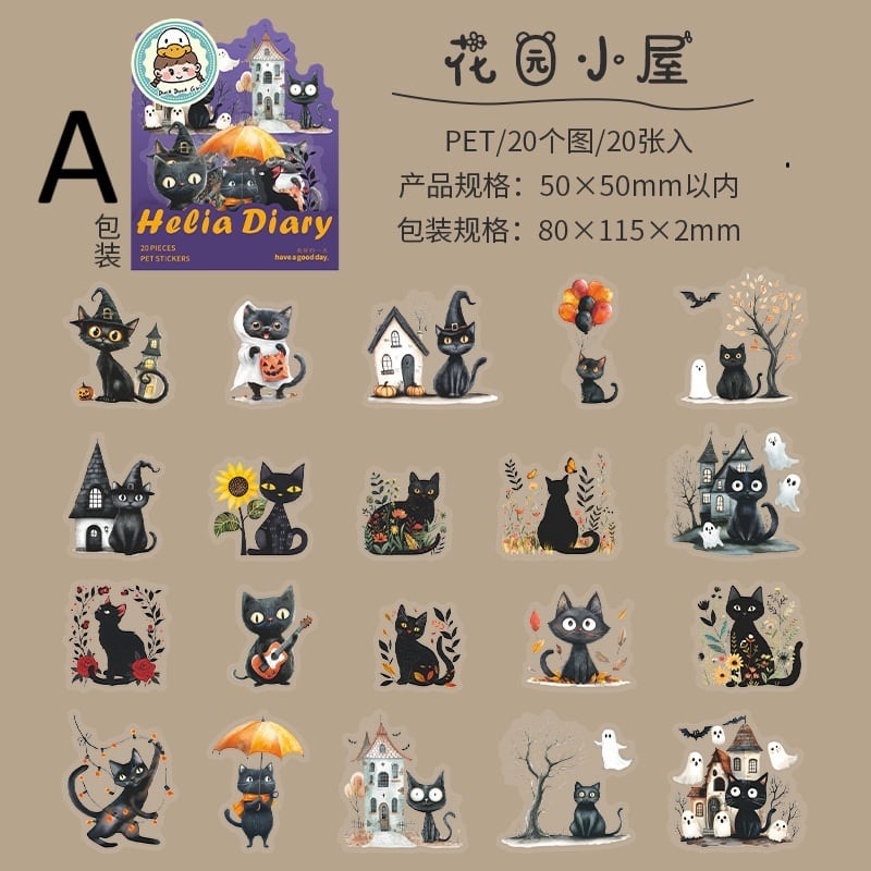 新入荷】ステッカー ハロウィンPET素材 黒猫 カボチャ 魔法 花 月 AB25