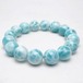 ラリマー ブレスレット ラリマール ヒーリング効果 13mm 一点物 199-6