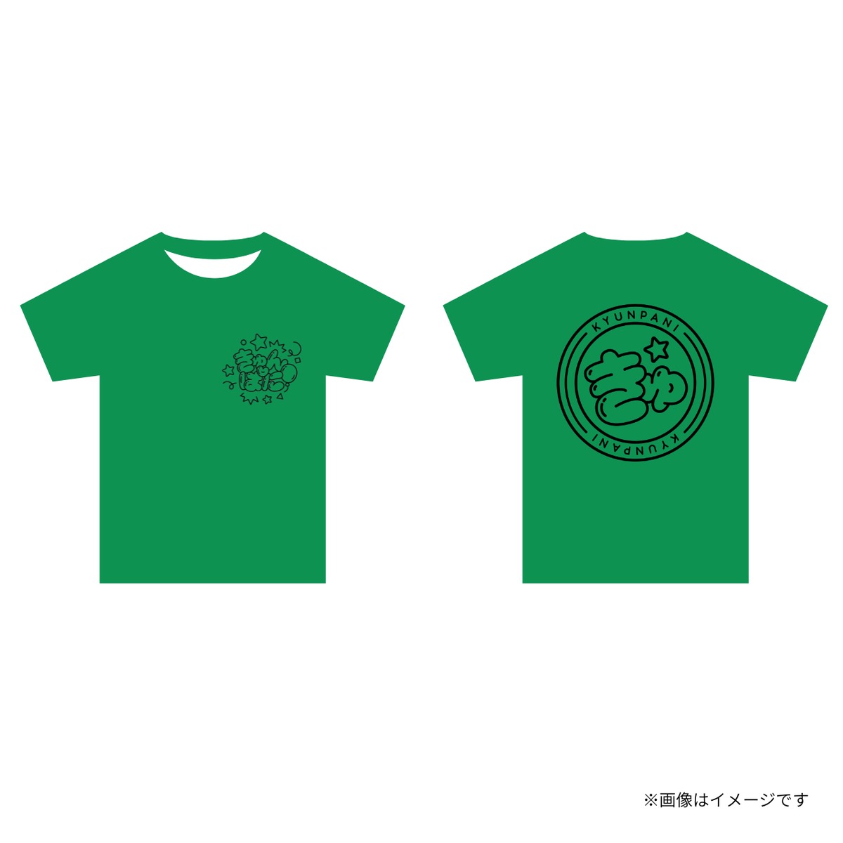 泡音むぎ】メンカラTシャツ | きゅんぱに！オンラインショップ
