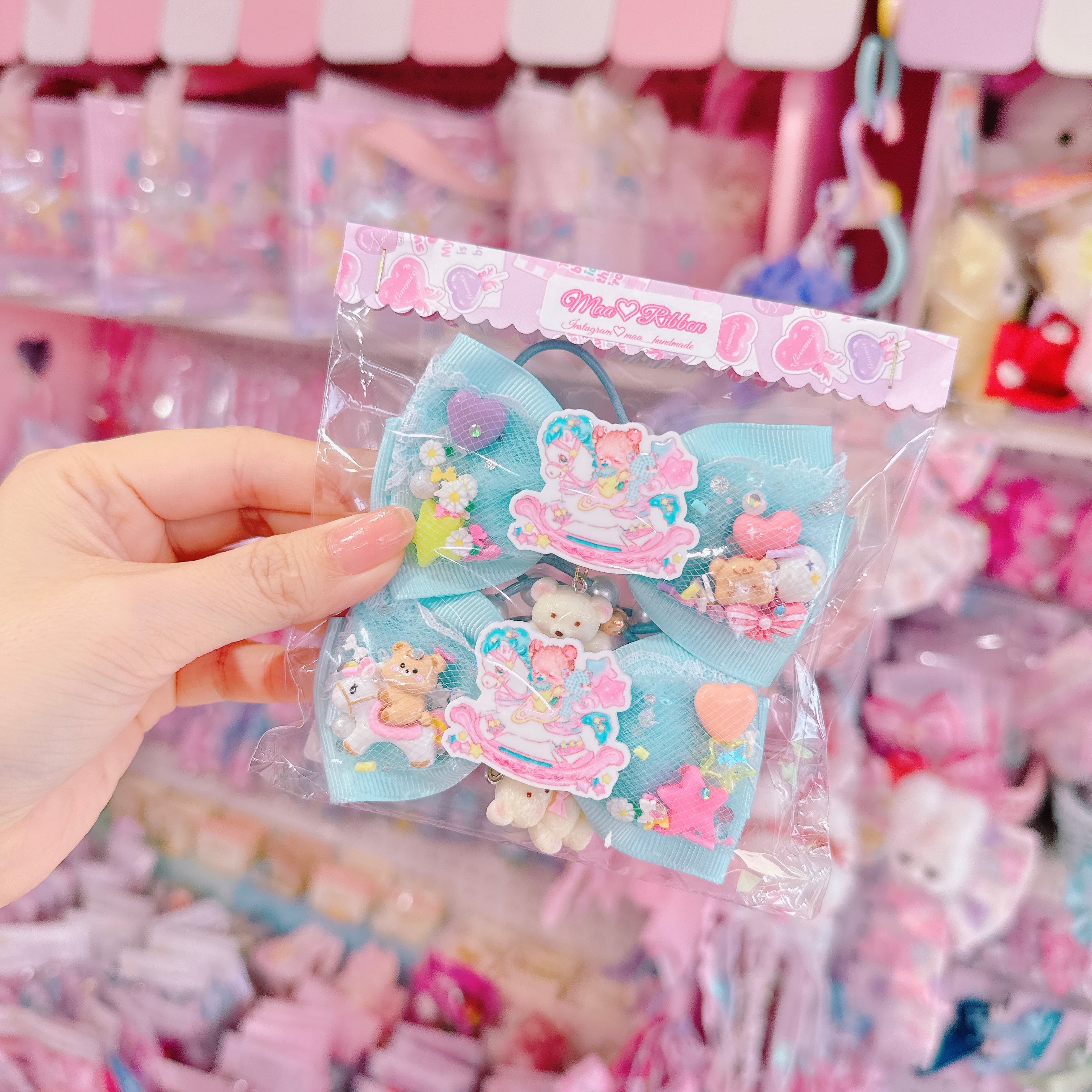 【R14】54-19チュールツインヘアゴム