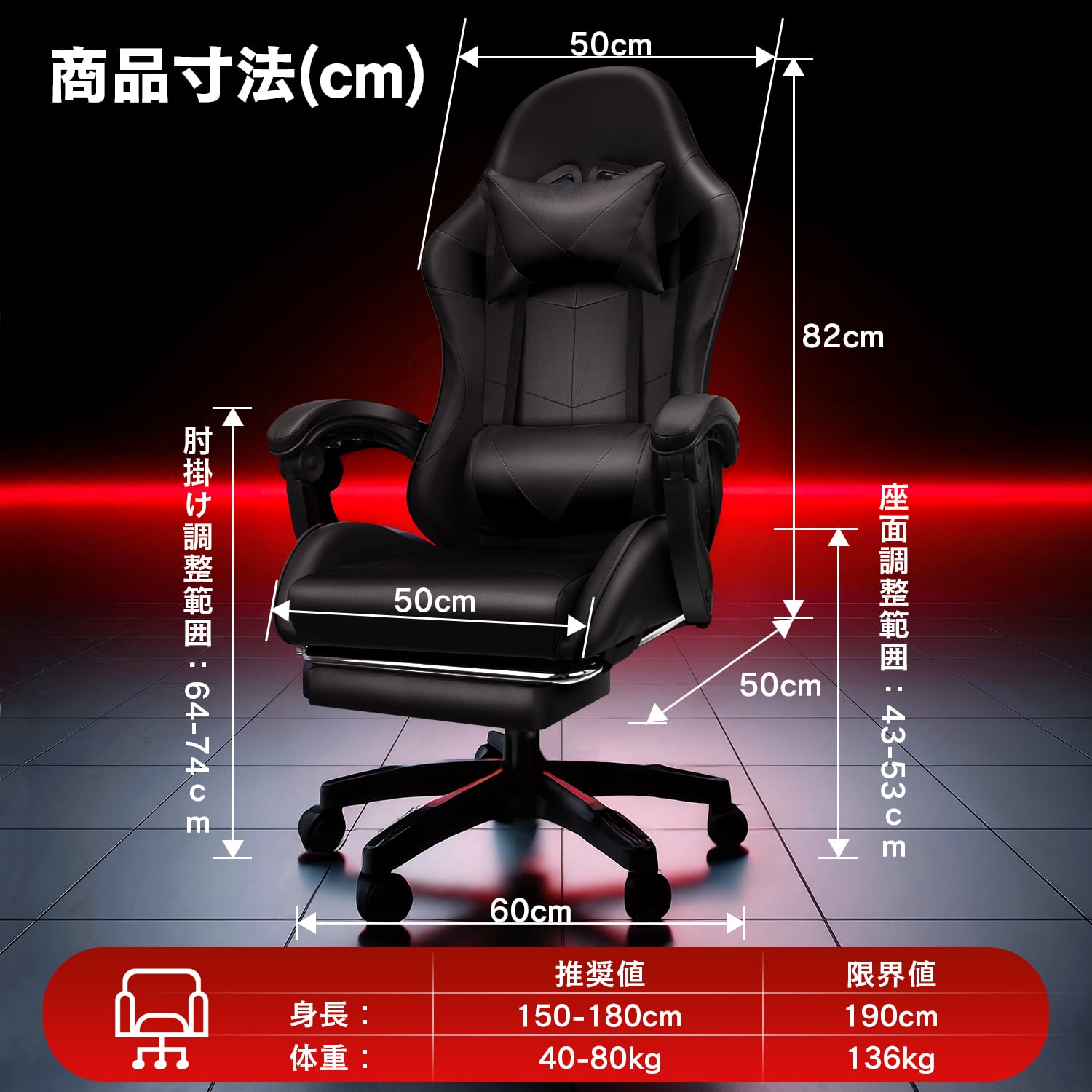 新作 ゲーミングチェア オットマン リクライニング デスクチェア オフィスチェア フットレスト 通気性 一人掛け 昇降調節 ハイバック ヘッドレスト 腰痛対策 最新モデル｜ゲーミングチェア オットマン付き デスクチェア