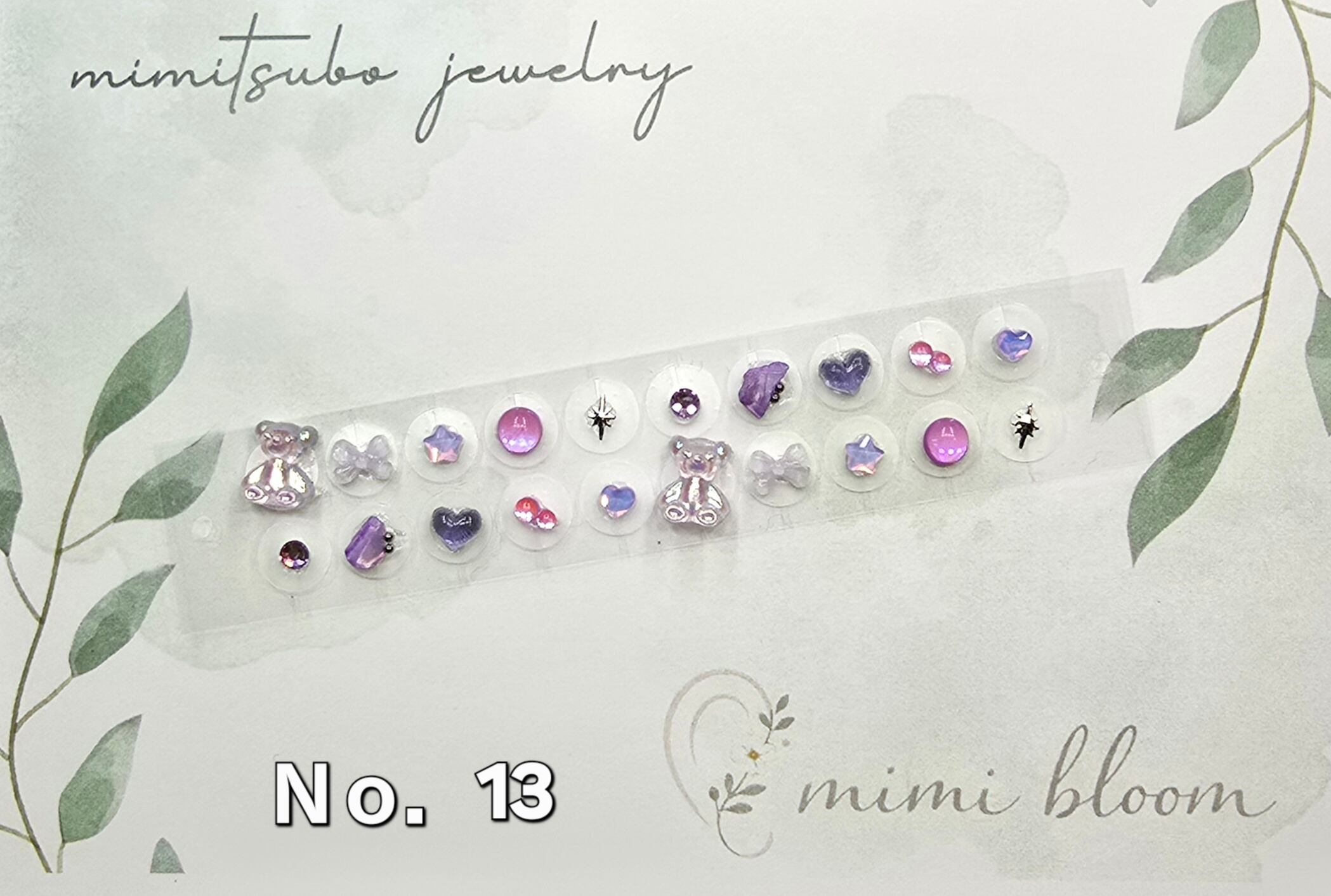 14G ANATOMETAL 限定商品/Limited Item アナトメタルのベゼルセット
