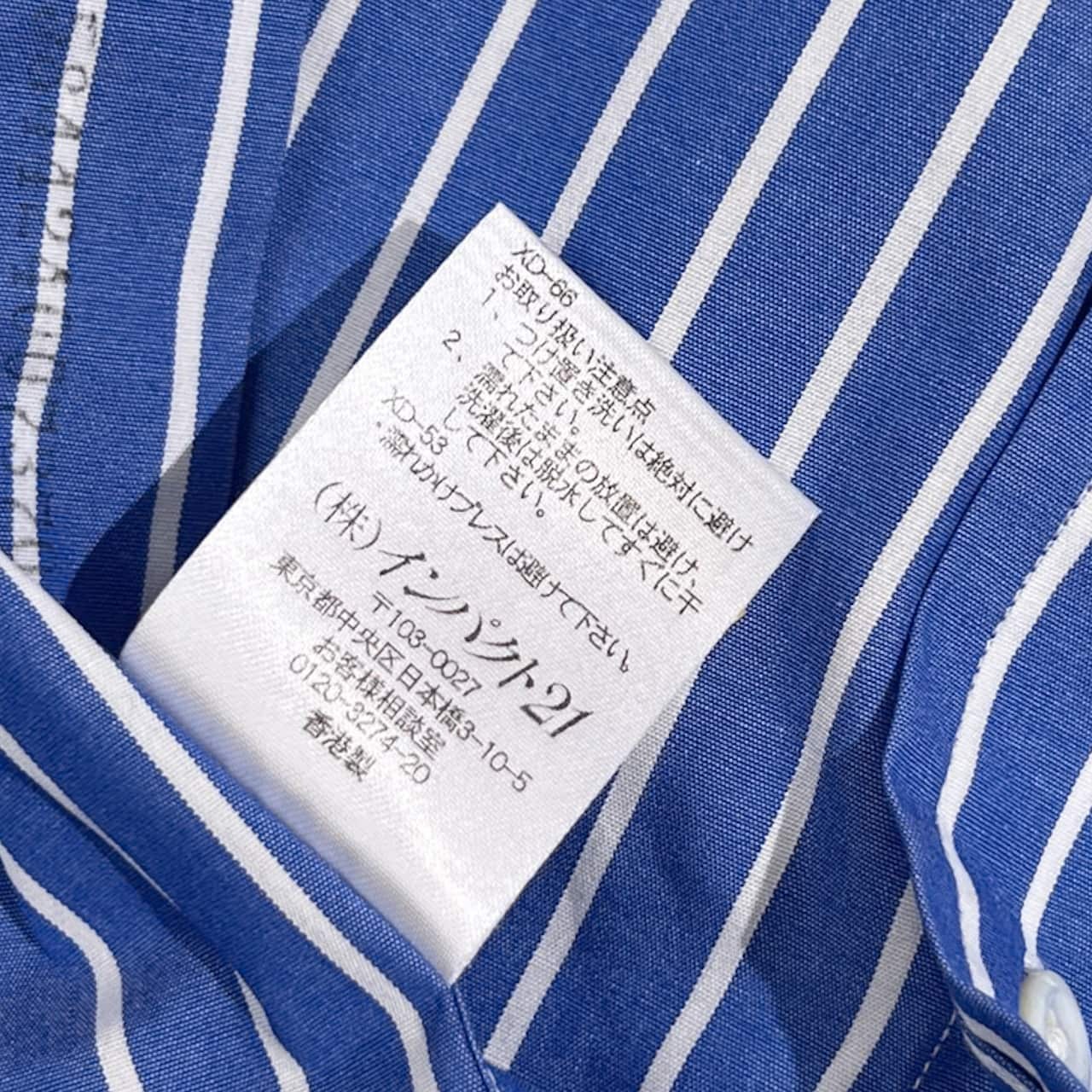 90s Polo by Ralph Lauren ポロ ラルフローレン Fine Two-ply 100's ストライプ 長袖 クレリックシャツ ワイシャツ サイズ 42-84/ブルー×ホワイト メンズ ビンテージ