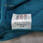 フラダンス 衣装 ワンピース ドレス グリーン系 日本製 ベロア アシンメトリー ハイネック ノースリーブ 無地 シンプル かわいい 上品 高級感 華やか 鮮やか セクシー 緑 ハワイアン アロハ フラ ダンス レッスン 練習 シンプルドレス 大人かわいい