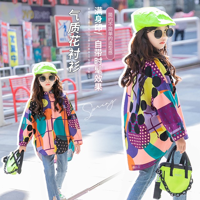 プリント柄シャツ スプリングオータムスタイル ロング コットン 春物 秋物 トレンディボーイ44410679084